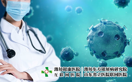 攝圖網_401675830_冠狀病毒(企業商用) 攝圖網_401675830_冠狀病毒(企業商用)