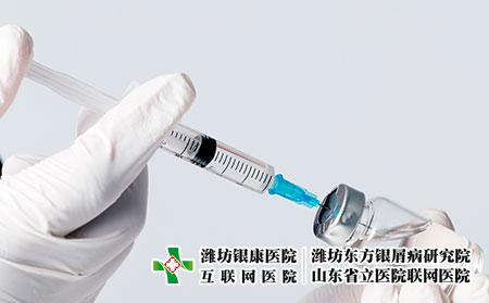 攝圖網(wǎng)_500987696_疫苗(企業(yè)商用) 攝圖網(wǎng)_500987696_疫苗(企業(yè)商用)