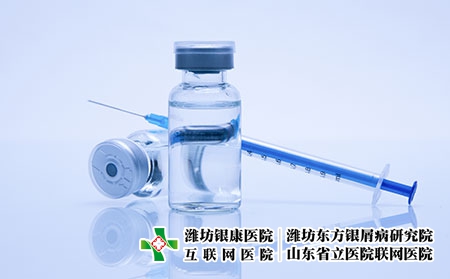 攝圖網_500982493_醫療疫苗(企業商用) 攝圖網_500982493_醫療疫苗(企業商用)