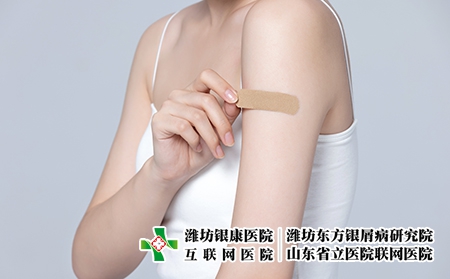 攝圖網_501700725_胳膊受傷貼創可貼的女性(企業商用) 攝圖網_501700725_胳膊受傷貼創可貼的女性(企業商用)