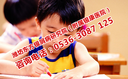 兒童銀屑病如何有效恢復