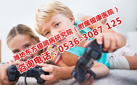 兒童牛皮癬家庭防護(hù)