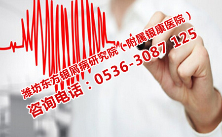 如何更快治理想牛皮癬