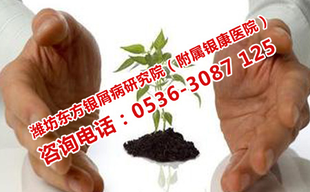 克服牛皮癬治療的問題