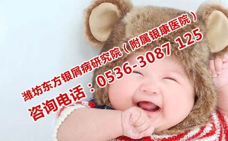 兒童牛皮癬怎么控制