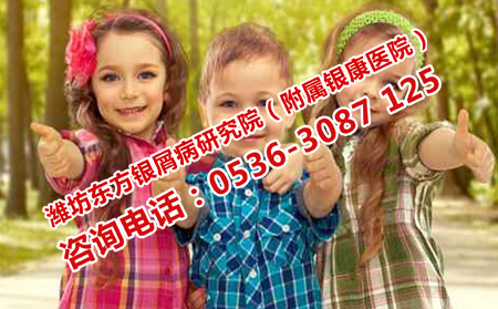 孩子牛皮癬的臨床護理