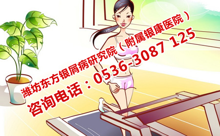 牛皮癬生活注意問題