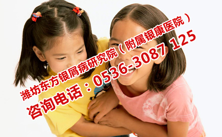 兒童牛皮癬患者補(bǔ)充營養(yǎng)