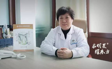 濰坊東方銀屑病研究院孟晨星醫(yī)生