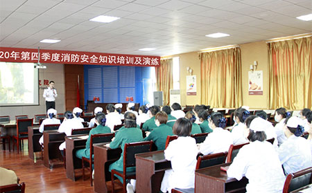 濰坊銀康醫院消防