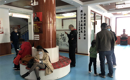 濰坊銀康醫院聯合會診