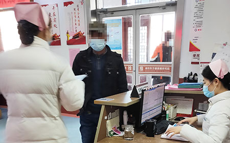 銀屑病聯(lián)合會診導(dǎo)診