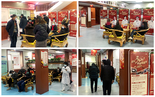 醫院大廳候診區