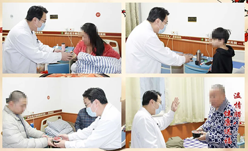 濰坊銀康醫院臘八節4