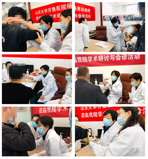 濰坊銀康皮膚病醫院多學科專家聯合看診中