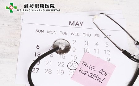 過敏性紫癜病因,過敏性紫癜為什么反復