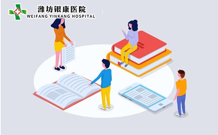 怎樣預防兒童銀屑病,兒童銀屑病怎樣預防