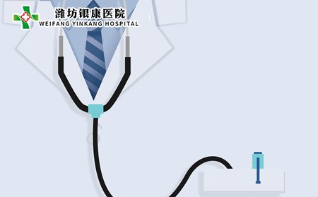 系統性紅斑狼瘡護理,怎樣護理系統性紅斑狼瘡