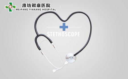 老年白癜風治療,怎樣治老年白癜風