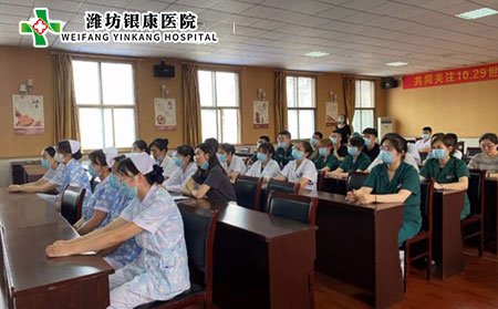 2021火災安全培訓_濰坊銀康醫院