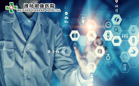 老年銀屑病怎么辦,老年患銀屑病怎么辦