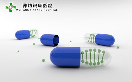 泛發性濕疹治療,泛發性濕疹怎么治