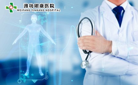 兒童系統性紅斑狼瘡護理,如何護理兒童系統性紅斑狼瘡