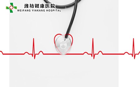 銀屑病注意事項,銀屑病有什么并發癥