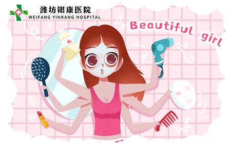 白癜風能化妝嗎,白癜風常識