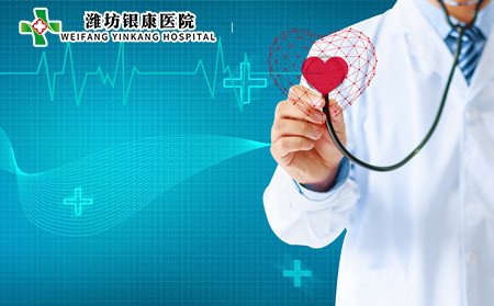 紅斑狼瘡預防,有紅斑狼瘡怎樣預防