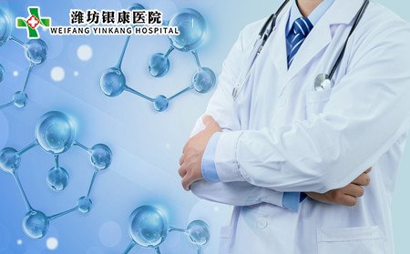 泛發性濕疹治療,泛發性濕疹要住院嗎