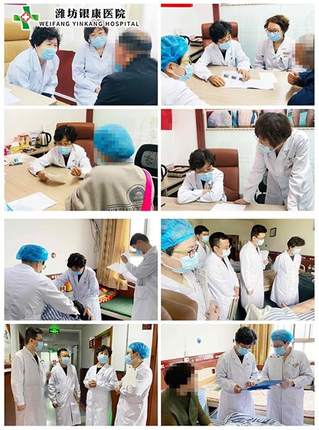 往期銀屑病聯(lián)合會(huì)診回顧