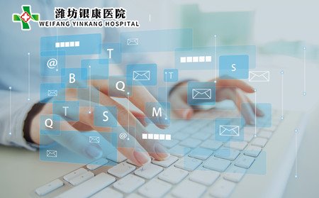 過敏性紫癜,過敏性紫癜有血點