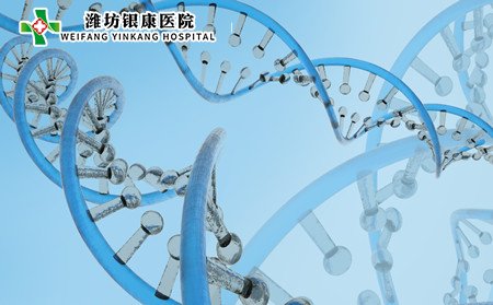 白癜風遺傳嗎,白癜風會不會遺傳