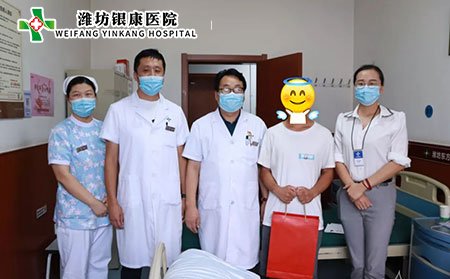 濰坊銀康醫院為患者送月餅4