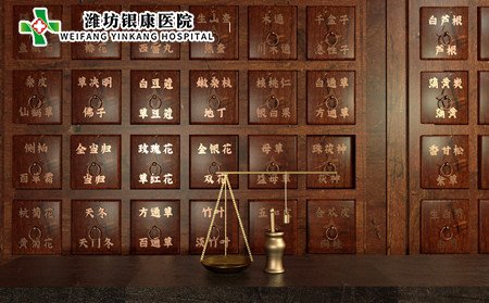 白癜風傳染嗎,白癜風會不會傳染啊