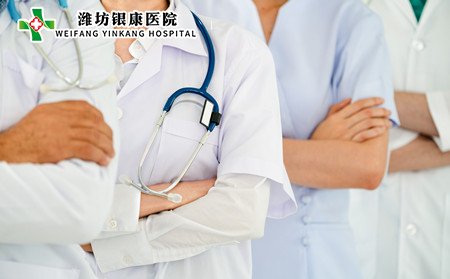 得銀屑病怎么辦,患銀屑病怎么辦