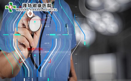 銀屑病治療,銀屑病可以停藥嗎