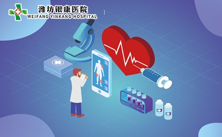 紅斑狼瘡,男性紅斑狼瘡護(hù)理