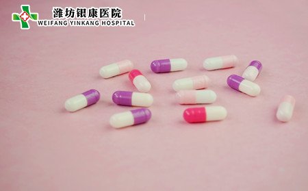 白癜風,青少年白癜風注意