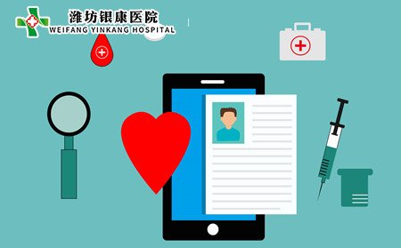 白癜風,白癜風治療,治白癜風的藥