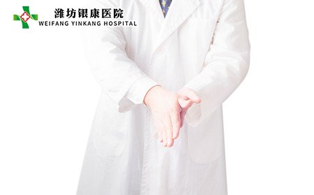 銀屑病,銀屑病注意事項(xiàng)