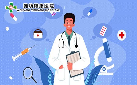 過敏性紫癜,過敏性紫癜日常護(hù)理