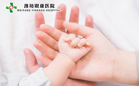 銀屑病,兒童銀屑病怎么辦