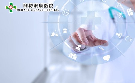 白癜風,白癜風治療,白癜風能治好嗎