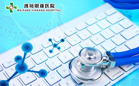 銀屑病,銀屑病護(hù)理,銀屑病護(hù)理方法