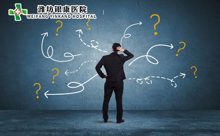 紅斑狼瘡,紅斑狼瘡藥物禁忌