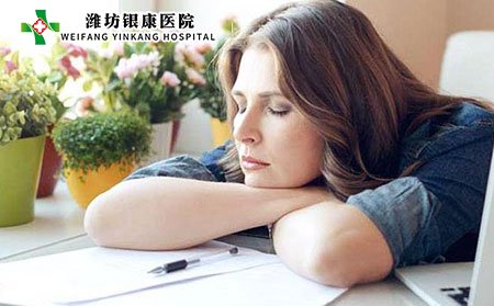 濰坊皮膚病醫院提醒您紅斑狼瘡易復發應該注意什么