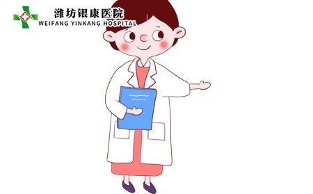 兒童會得白癜風嗎?兒童白癜風原因有哪些?