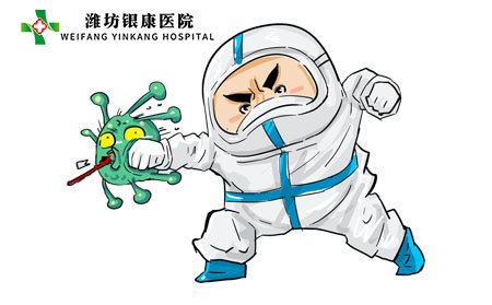 什么是花斑癬?飲食注意事項有哪些?